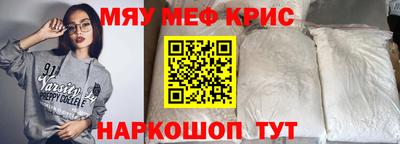 метадон Апрелевка