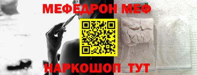 эйфоретик Аргун