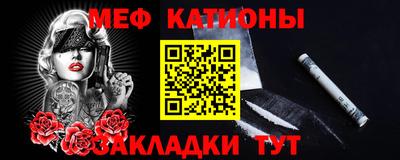 метадон Апрелевка