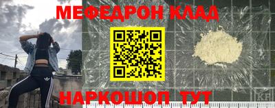 метадон Апрелевка