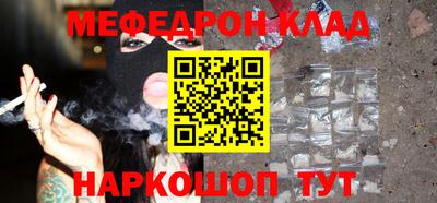 кокаин колумбия Туймазы