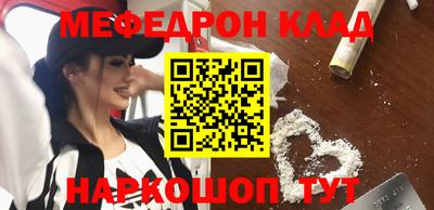 эйфоретик Аргун