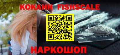 прущая мука Тулун