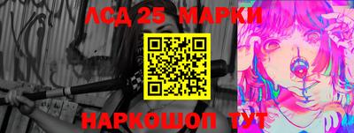 первитин Апшеронск