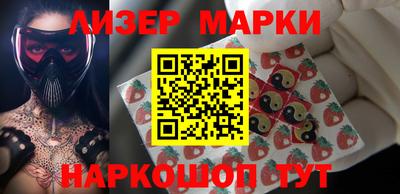 первитин Апшеронск