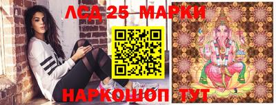 прущая мука Тулун