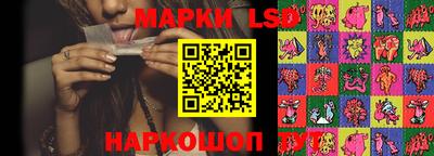 кокаин колумбия Туймазы