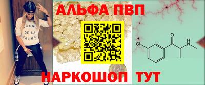 кокаин колумбия Туймазы