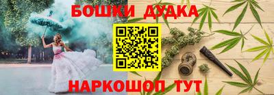 кокаин колумбия Туймазы