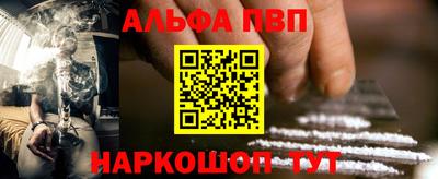 кокаин колумбия Туймазы