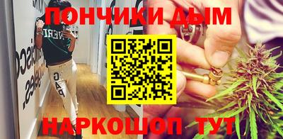 первитин Апшеронск