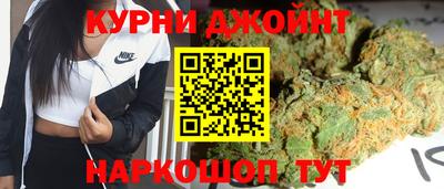 2c-b Тула