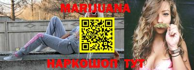 эйфоретик Аргун