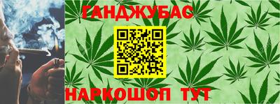 прущая мука Тулун