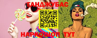 метадон Апрелевка