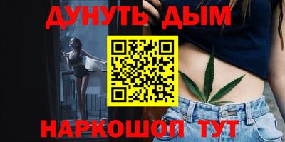 кокаин колумбия Туймазы