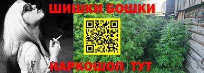 кокаин колумбия Туймазы