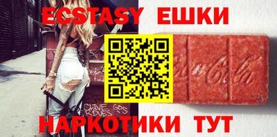 прущая мука Тулун