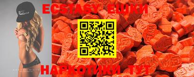 метадон Апрелевка