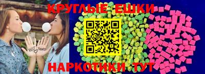 первитин Апшеронск