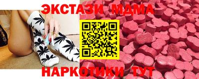 кокаин колумбия Туймазы