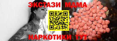 прущая мука Тулун