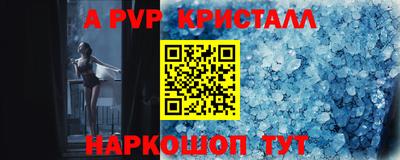прущая мука Тулун