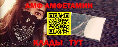 2c-b Тула