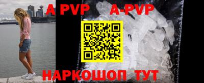 кокаин колумбия Туймазы