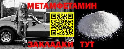 кокаин колумбия Туймазы