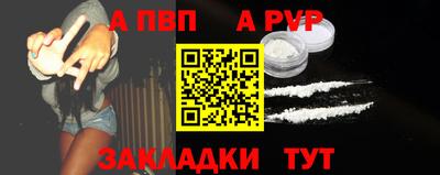 2c-b Тула