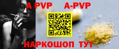 прущая мука Тулун