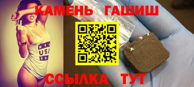 метадон Апрелевка