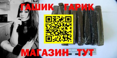 прущая мука Тулун