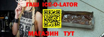 прущая мука Тулун