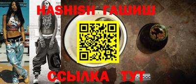 метадон Апрелевка