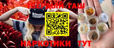кокаин колумбия Туймазы