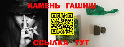 эйфоретик Аргун