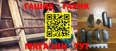 2c-b Тула