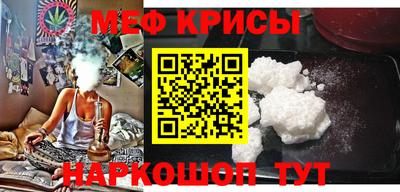 кокаин колумбия Туймазы