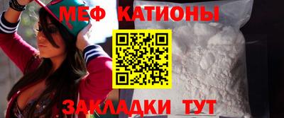 эйфоретик Аргун