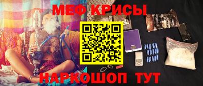 эйфоретик Аргун