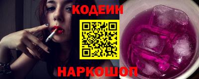 кокаин колумбия Туймазы