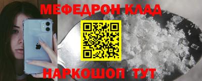 кокаин колумбия Туймазы