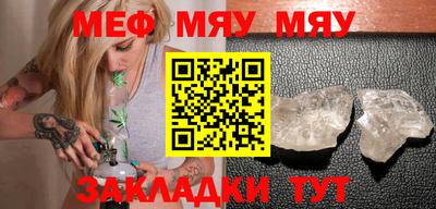 метадон Апрелевка