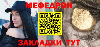 кокаин колумбия Туймазы
