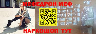 кокаин колумбия Туймазы