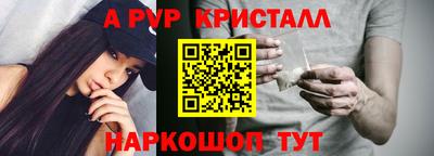 прущая мука Тулун