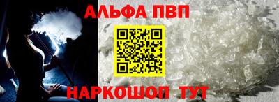 прущая мука Тулун