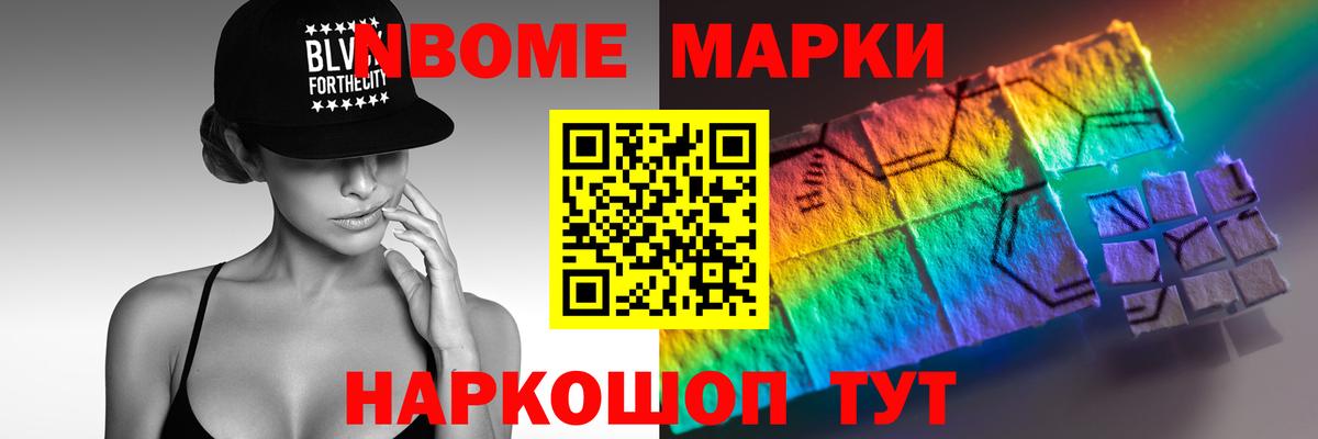 LSD-25 экстази кислота  LSD-25 экстази ecstasy  Приморско-Ахтарск 